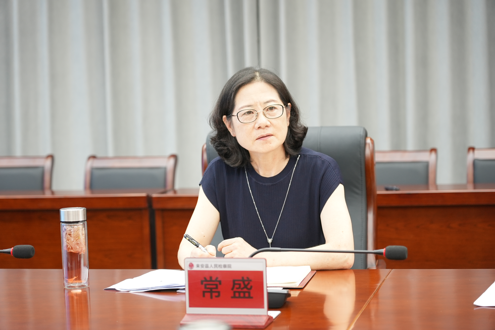 微信图片_20260731162340_808_174.png